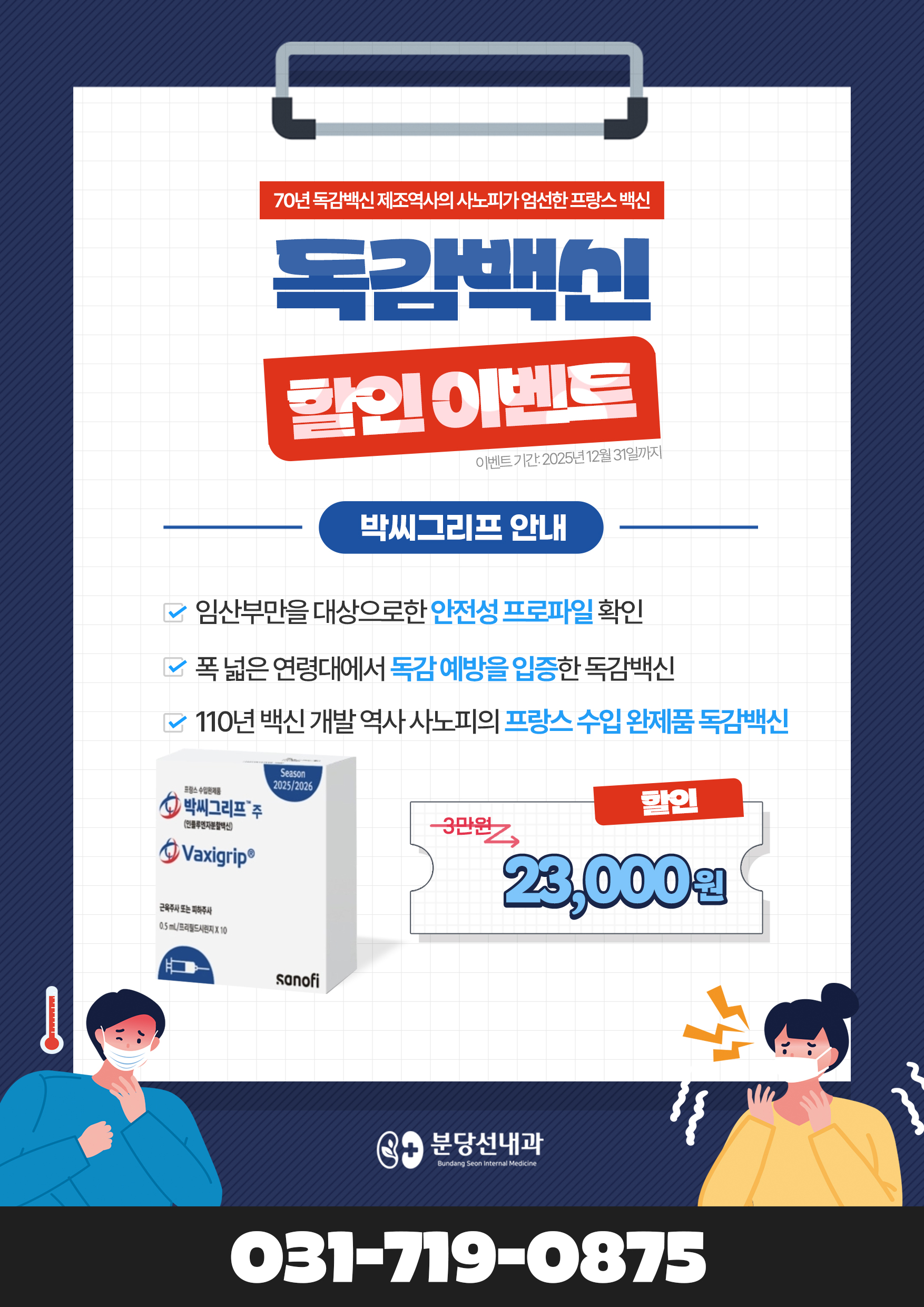 0f76f702deb6874529cede698f9ea74d_1758609241_6674.jpg 0f76f702deb6874529cede698f9ea74d_1758609241_6674.jpg