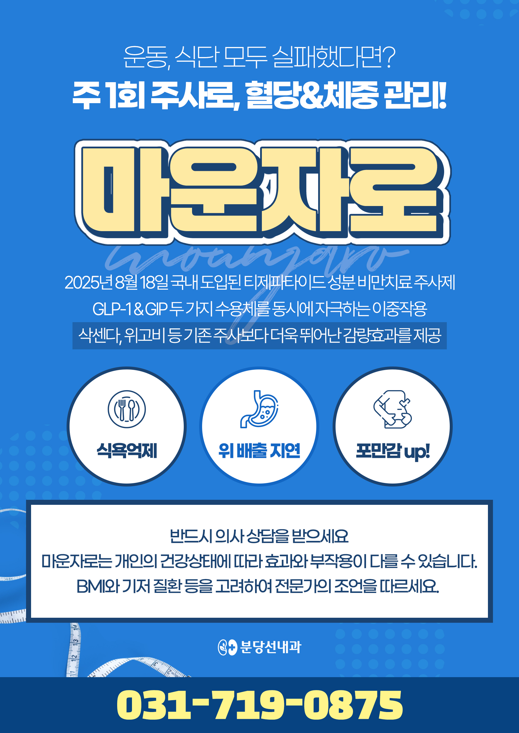 3d8f944bd113e787760f97922c93268f_1761274963_339.jpg 3d8f944bd113e787760f97922c93268f_1761274963_339.jpg